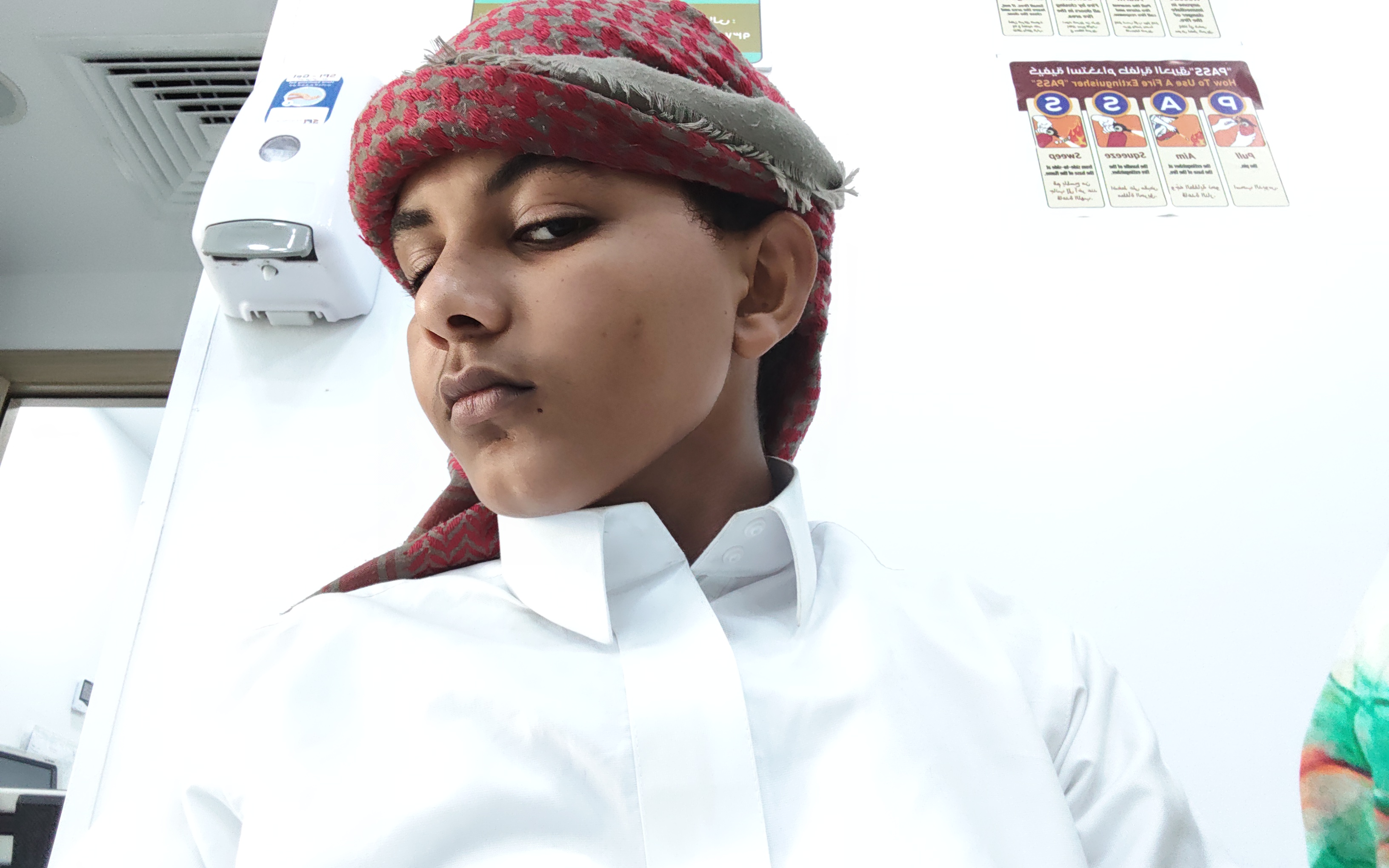 صورة المعلن