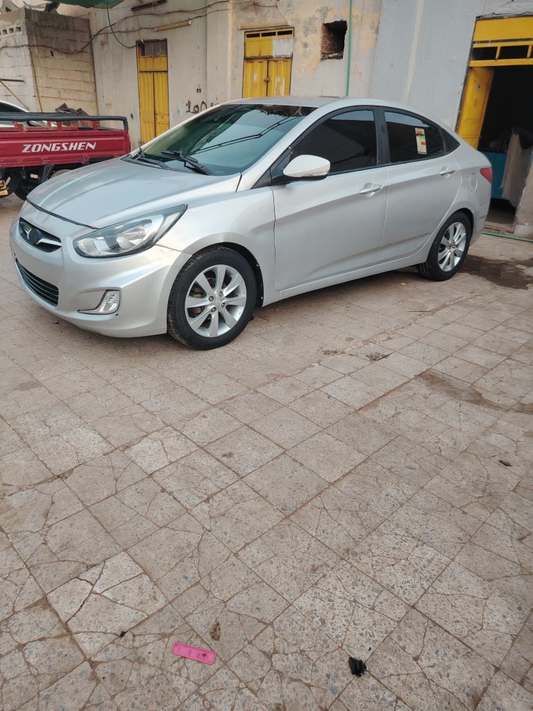 Seller Image