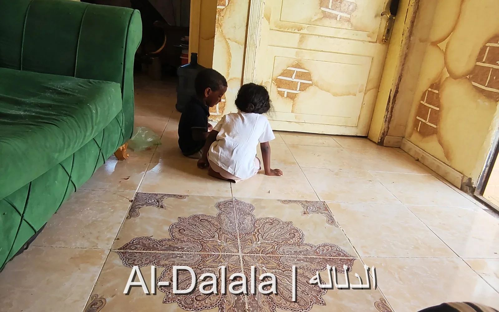 صورة السيارة