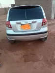 صورة مصغرة