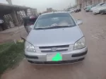 صورة مصغرة