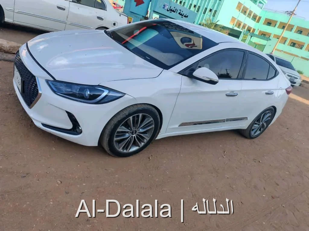 صورة السيارة