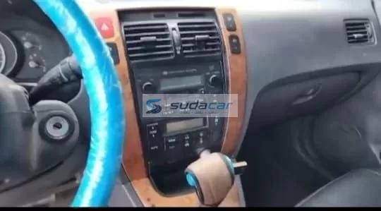 صورة السيارة