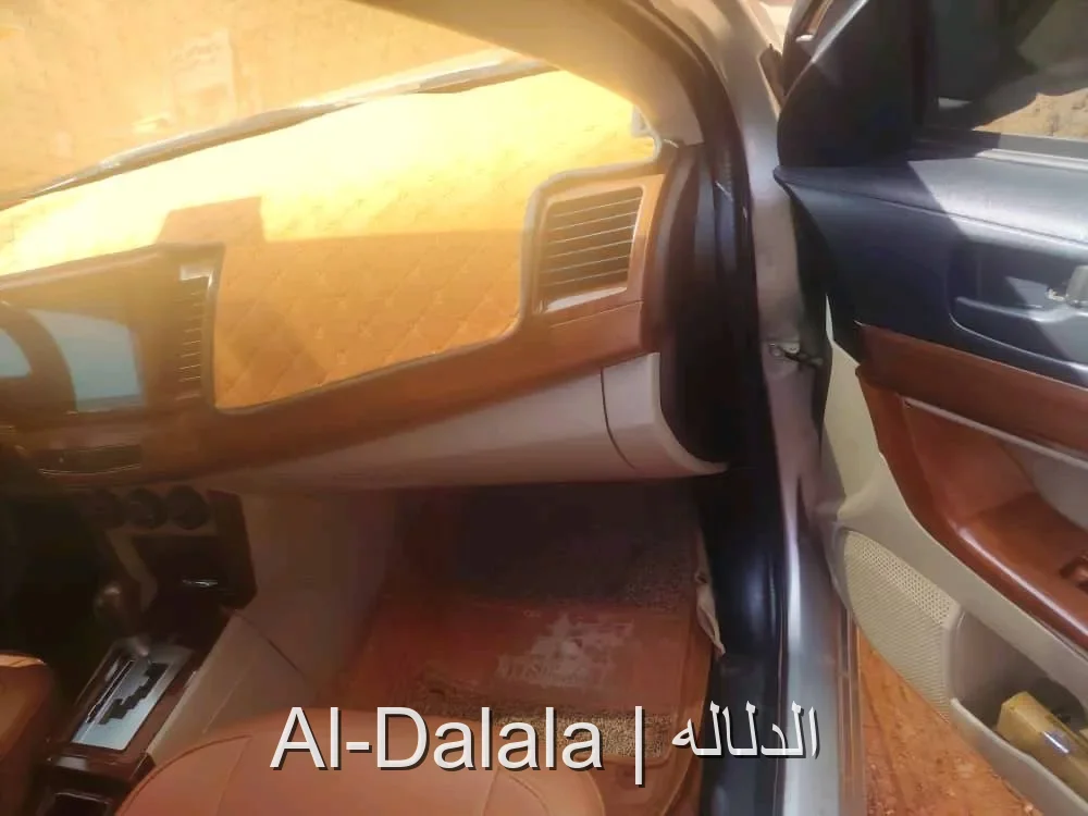 صورة السيارة