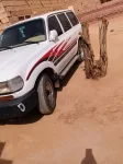 صورة مصغرة