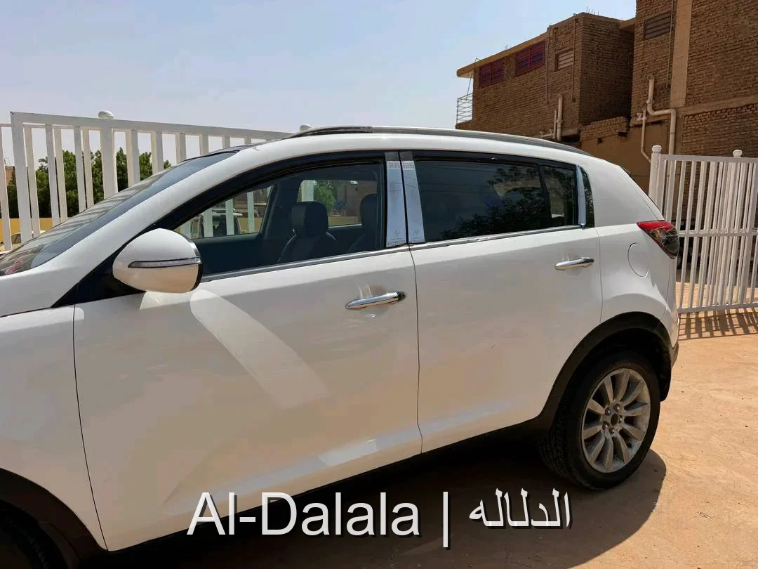صورة السيارة