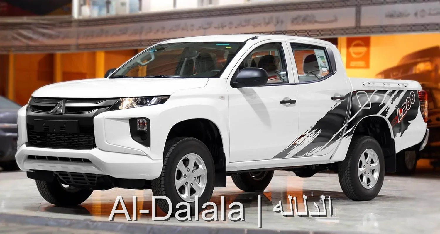 صورة السيارة