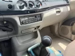 صورة مصغرة