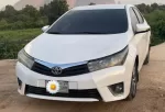 صورة مصغرة
