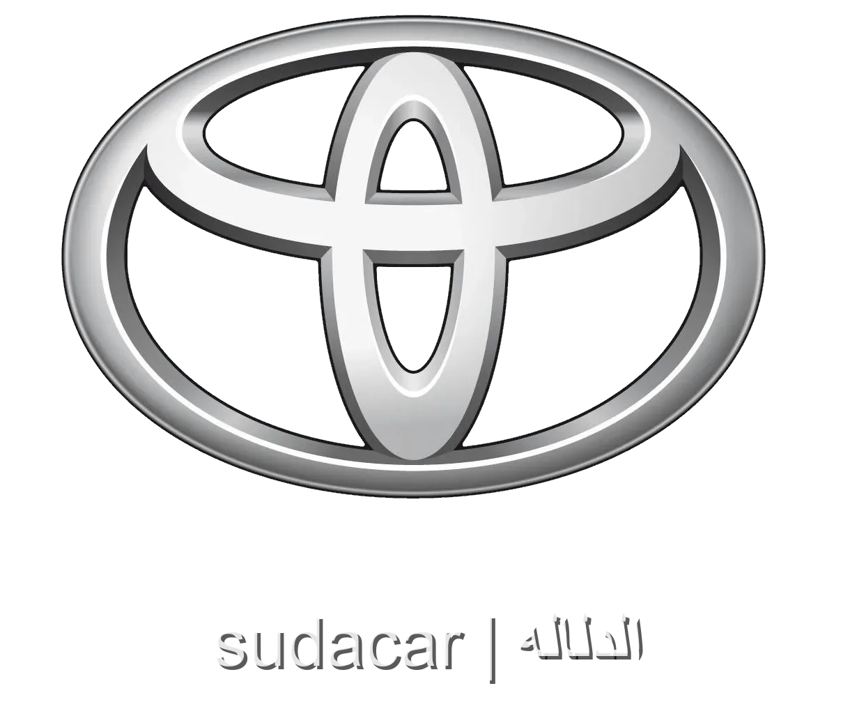 صورة السيارة