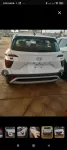 صورة مصغرة