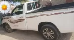 صورة مصغرة