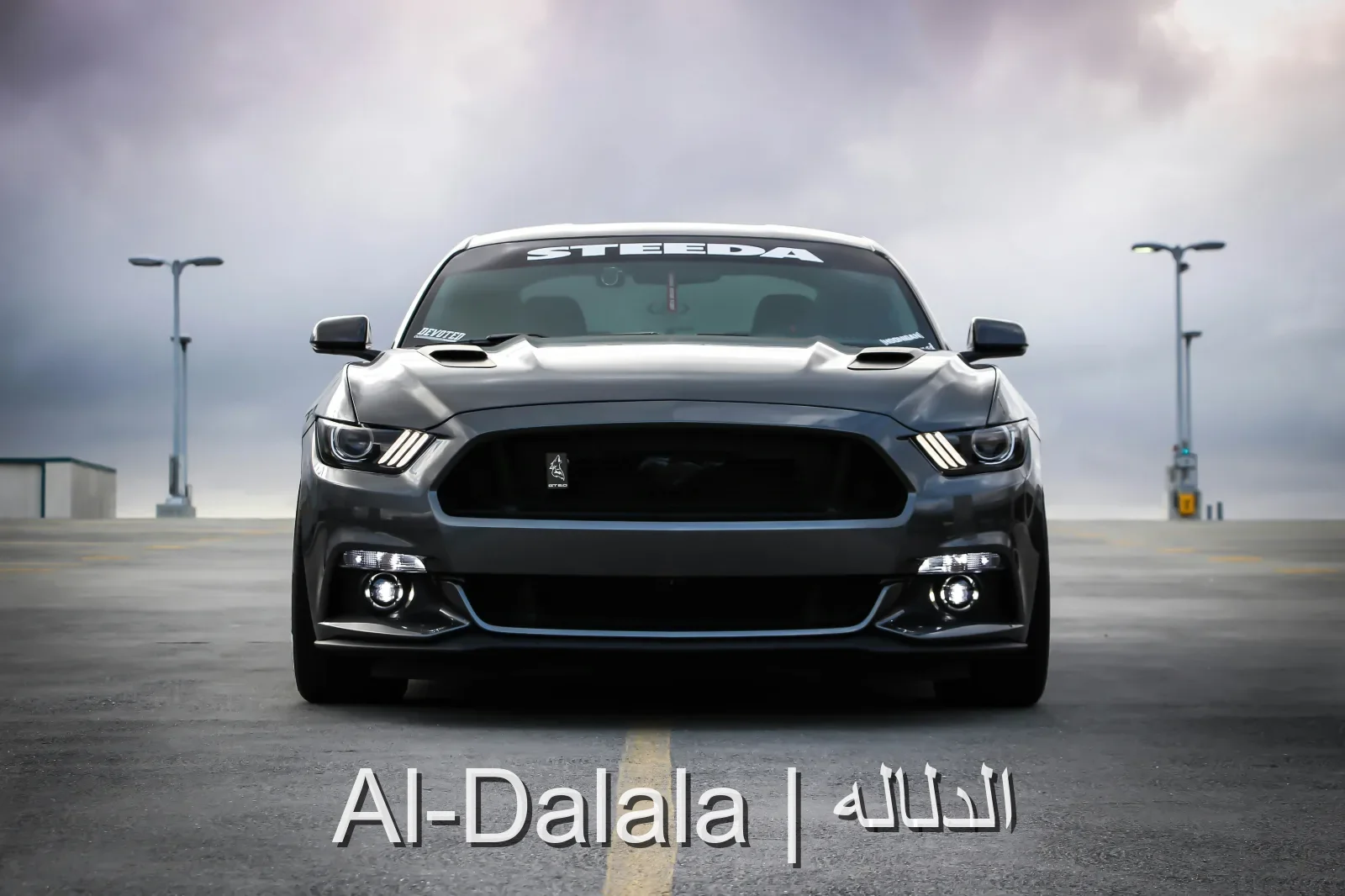 صورة السيارة