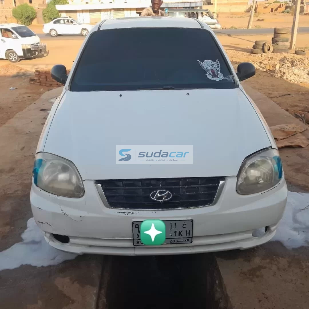 صورة السيارة