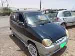 صورة مصغرة