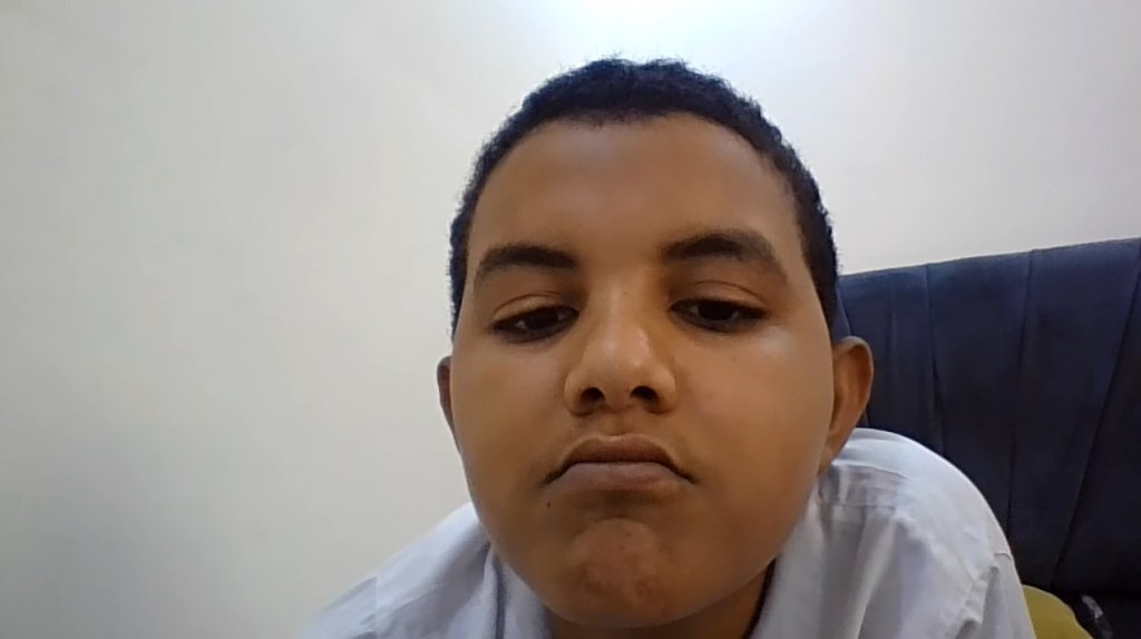صورة المعلن